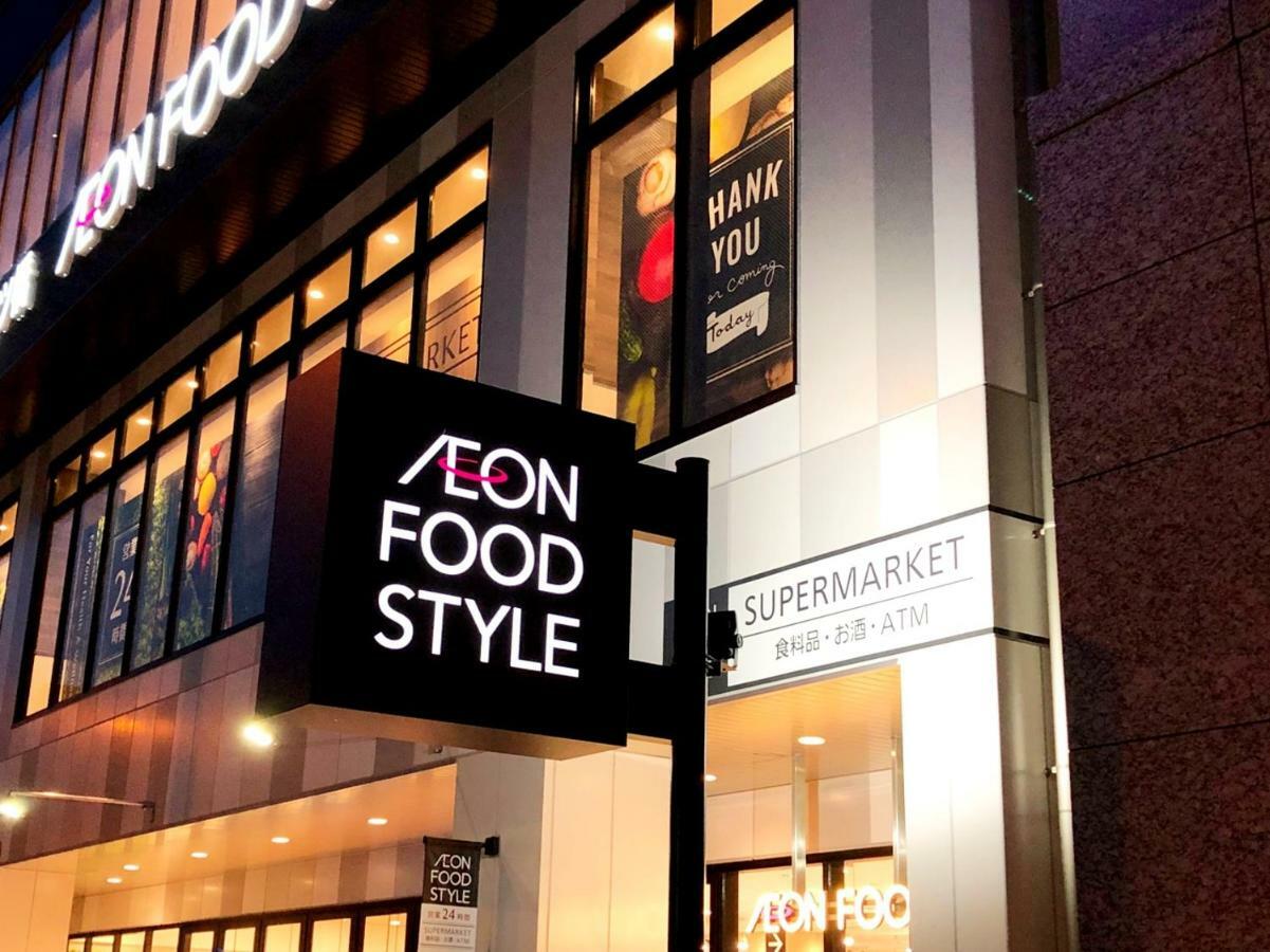 Via Inn Prime Shinsaibashi Yotsubashi Osaka Exteriör bild
